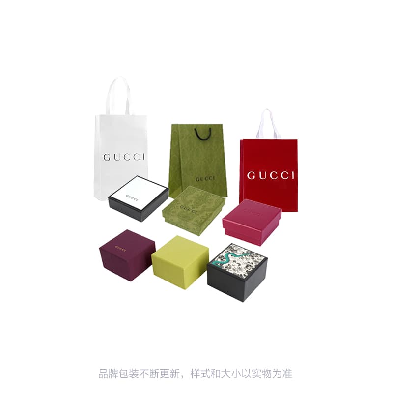 GUCCI Sterling Silver Interlocking G Necklace