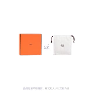 HERMES H Torsade Metal Calfskin 2.4cm