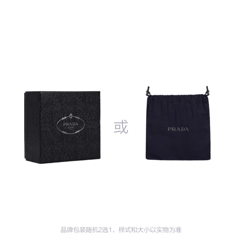 PRADA Calfskin Black Width 3.3cm