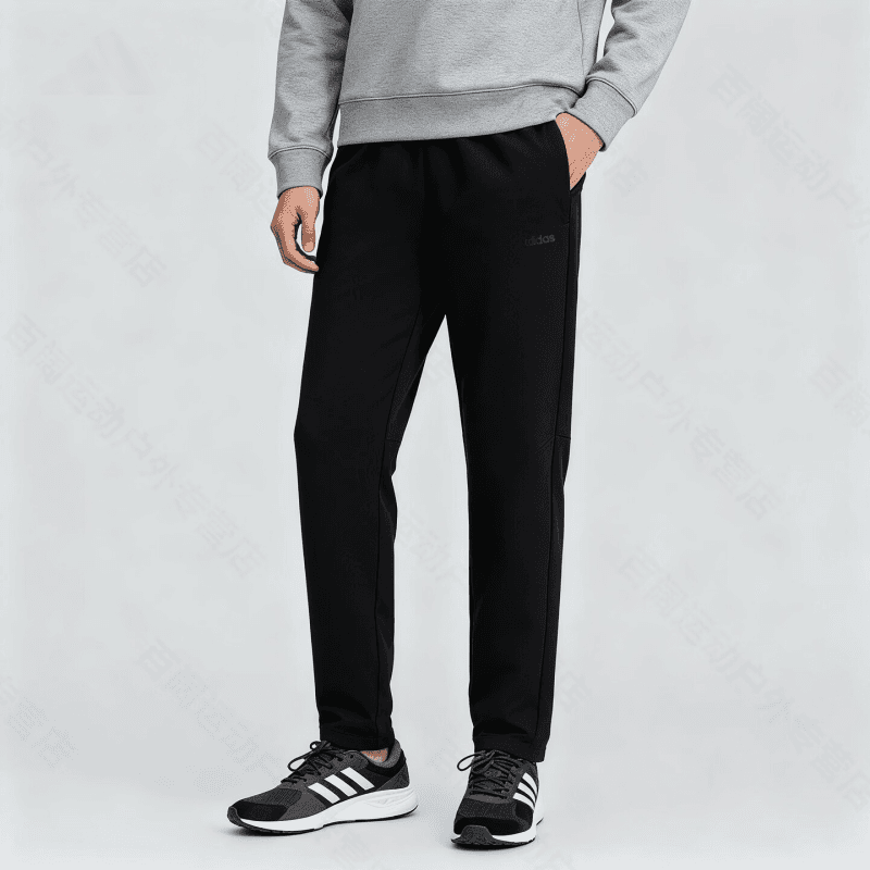 Adidas Black Moderate Straight Fit