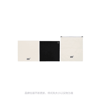 MONTBLANC Cow Black Width 3.5cm