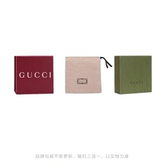 GUCCI Waist Chains