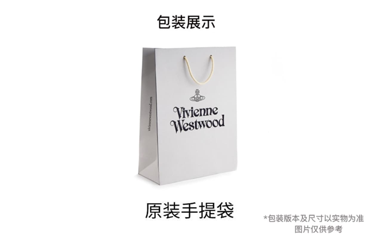 Vivienne Westwood Key Pouches