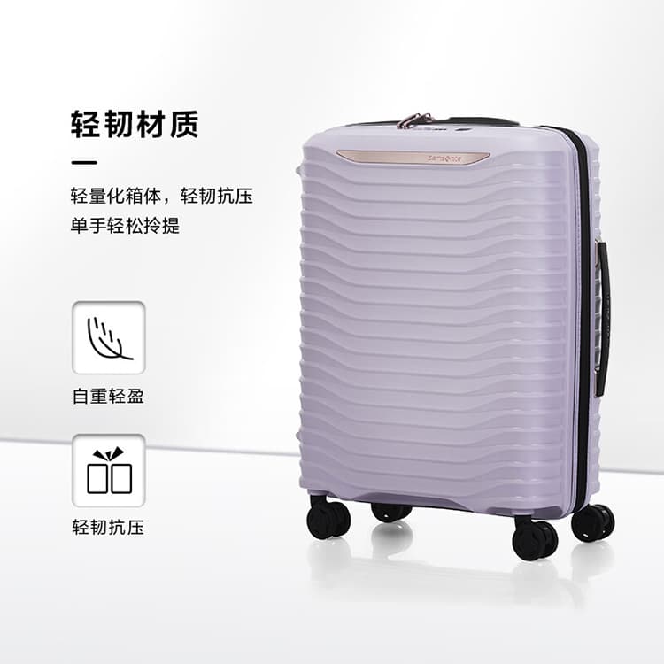 Samsonite UPSCAPE Luggage