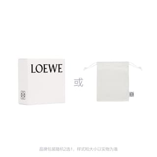 LOEWE Amazona Cow Width 1cm