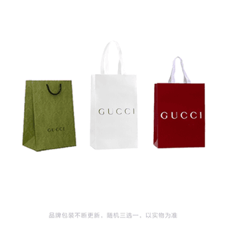 GUCCI Wool Knit Bordeaux Red/Blue