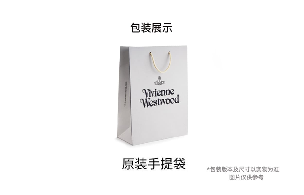 Vivienne Westwood Key Pouches