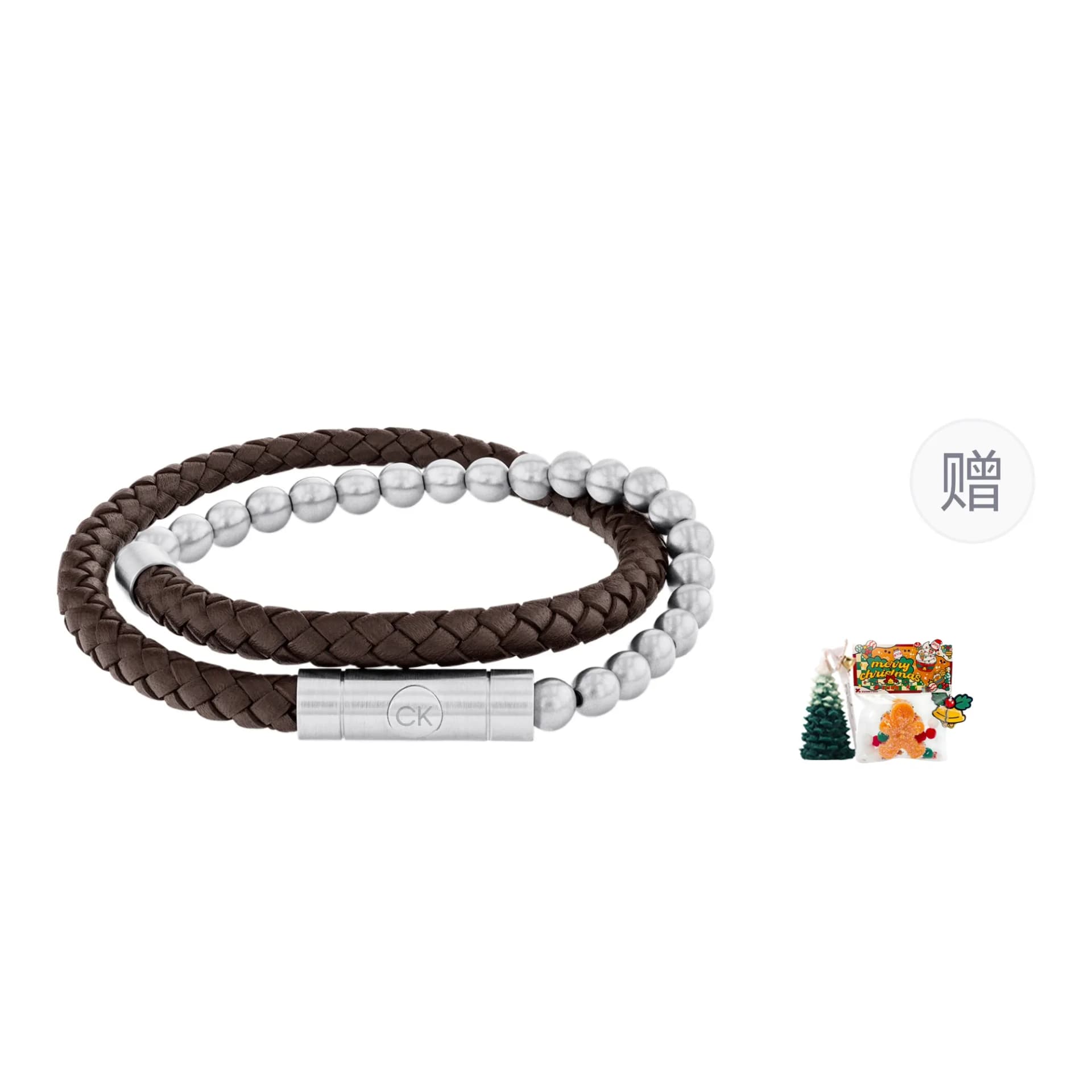 Matte silver & coffee leather