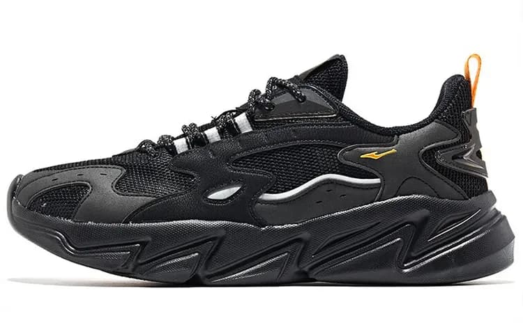 Erke Jet Black/Vintage Yellow 39