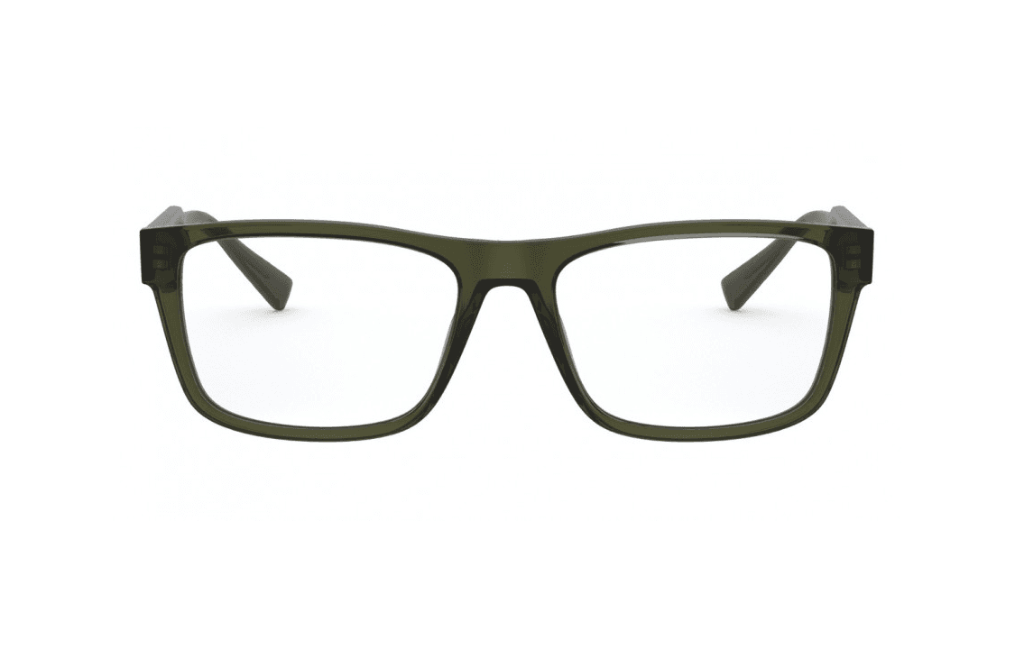 VERSACE Plastic Irregular Shape Eyeglass Frames Green