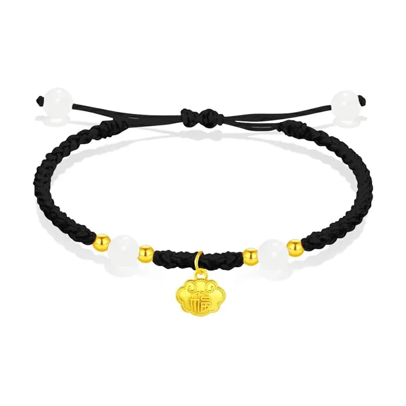 Ping An lock bracelet [alloy]