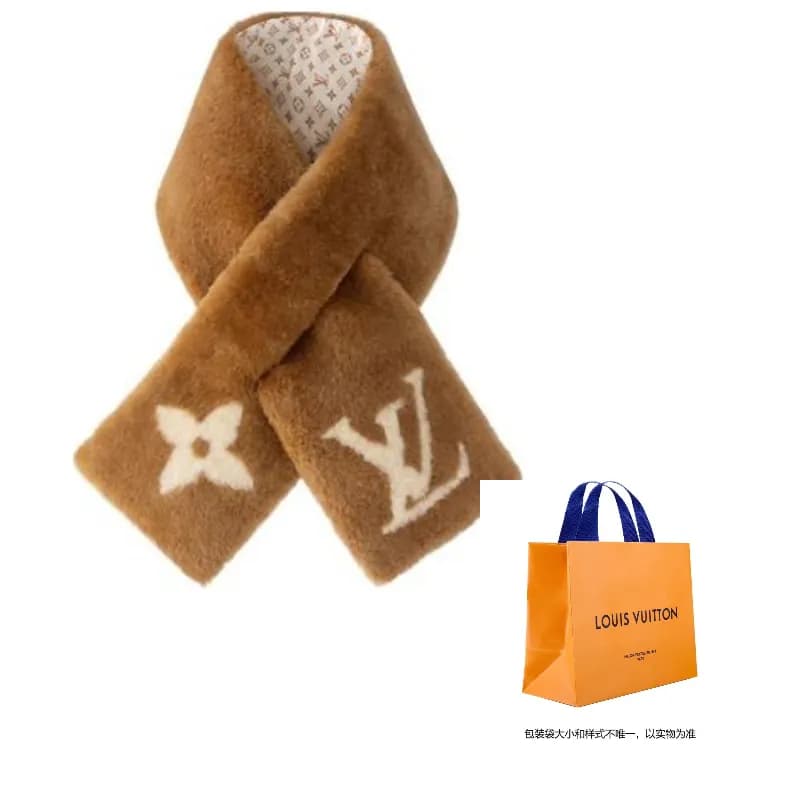 Shopping Bag Included