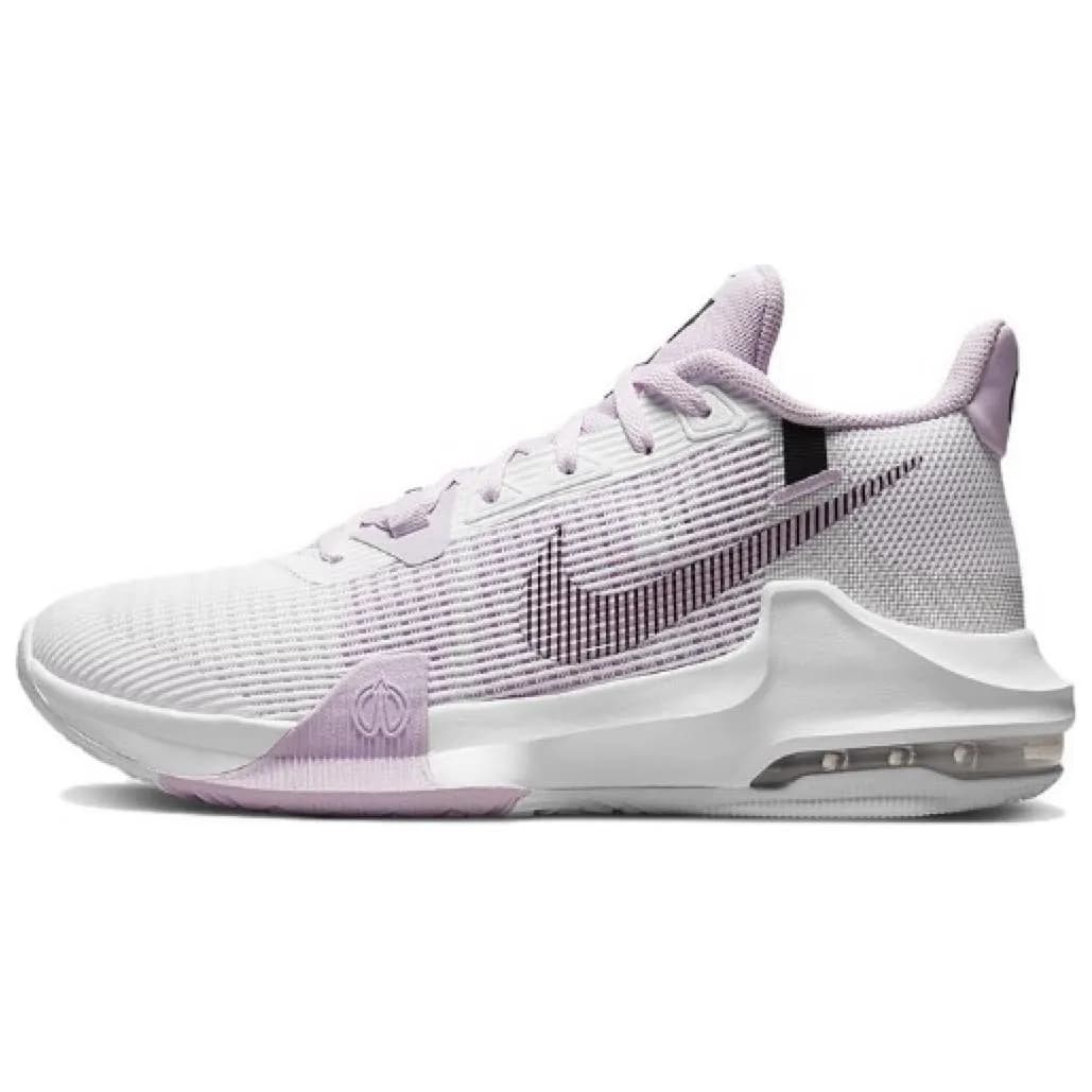 Nike Air Max Impact 3 Pink Cyan