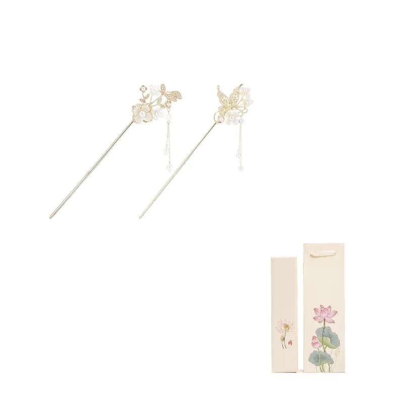 Chinese Style Box