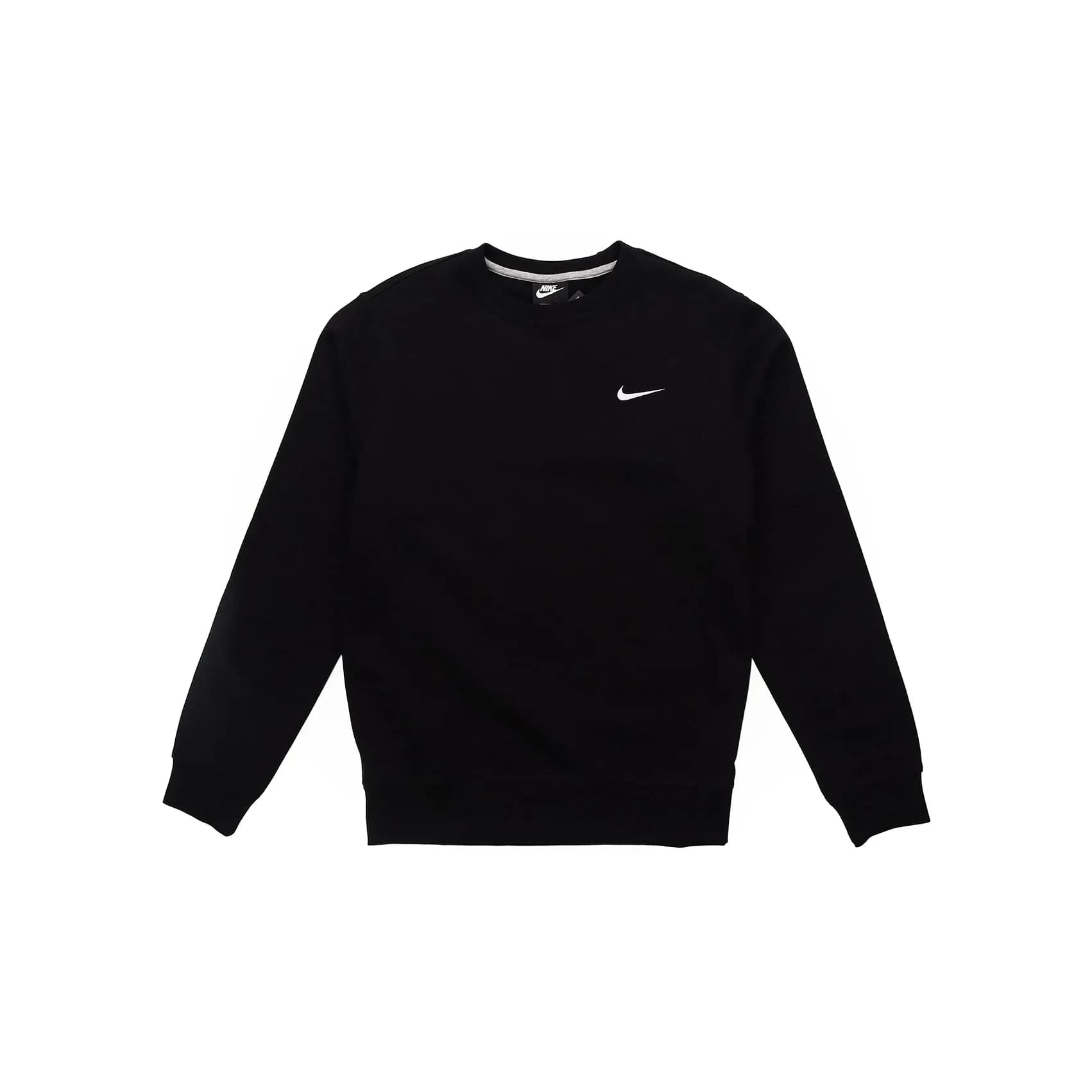 Nike Sweatshirt Set Black