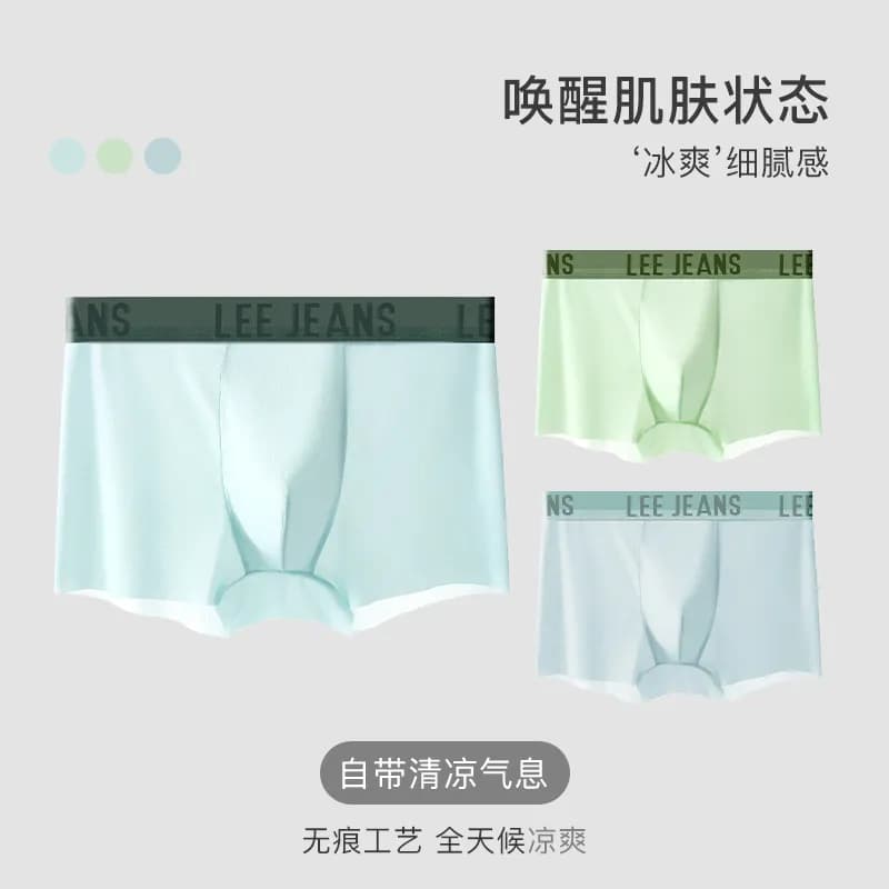 Lee Gift Box Box 3 Pack