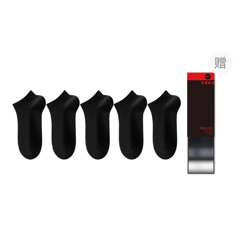 Warrior Ankle Box 5 Pack Black [5 Pack]