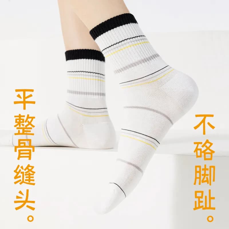 Warrior Mid Calf 3 Pack