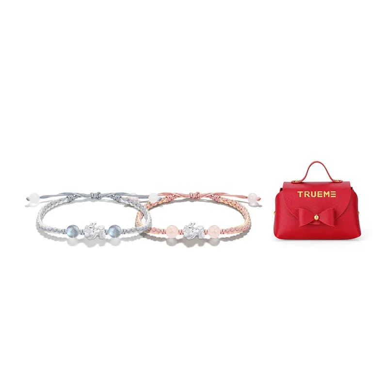Chinese Auspicious Animal Bracelet Couple's (1 Pair)+New Year Box