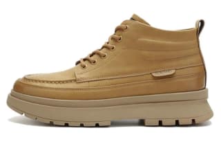 AOKANG Short Martin Boot Yellow