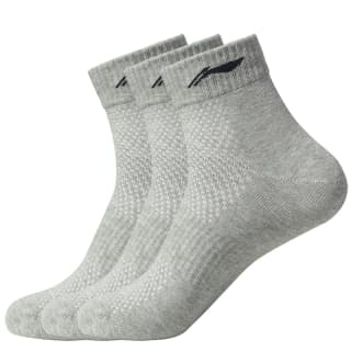 LINING Mid Calf