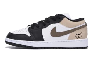 Jordan Air Jordan 1 Vintage Black Brown