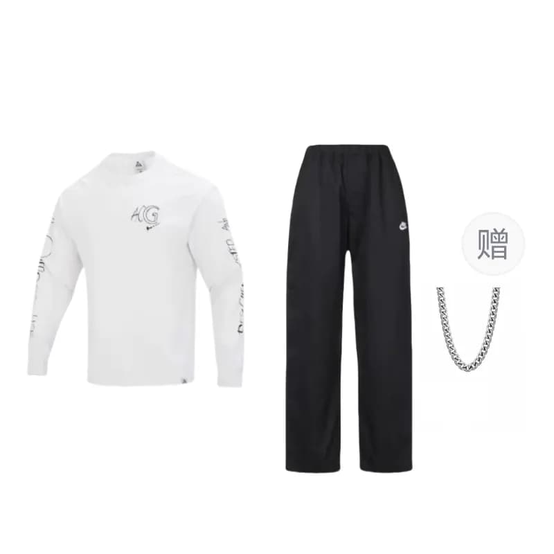 Nike Sportswear XXL