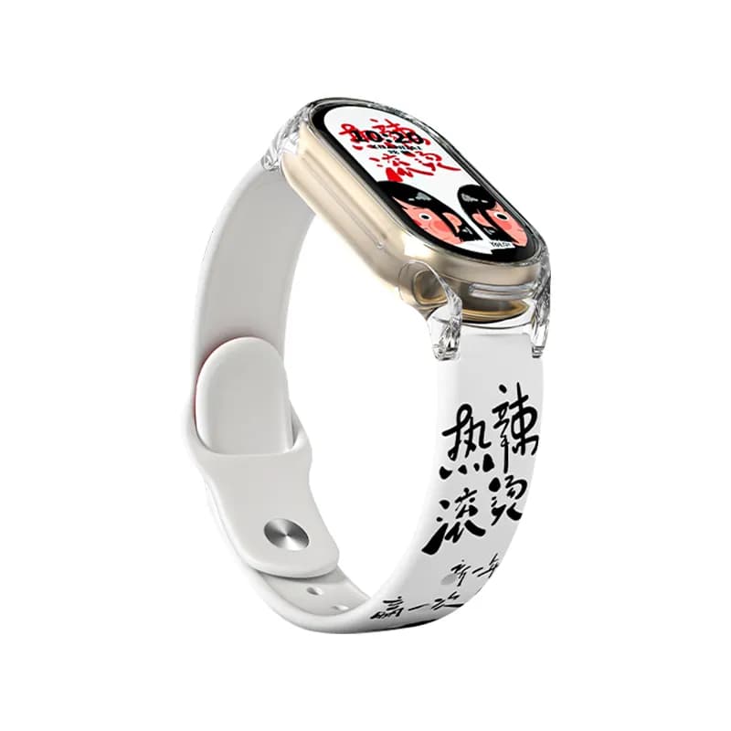 Compatibility: Xiaomi Smart Band 8 Wristband [All NFC Versions+Screen Protector]