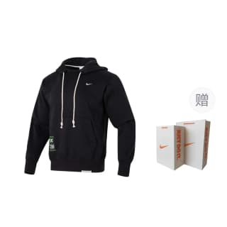 Nike Sweatshirt Black Shopping Bag Included