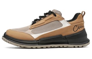 C°BANNER Yellow Brown