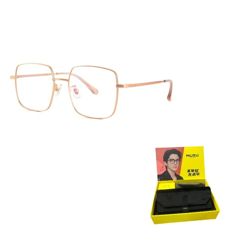 Rose GoldC12 & Plano Blue Light Blocking NonPrescription Lens