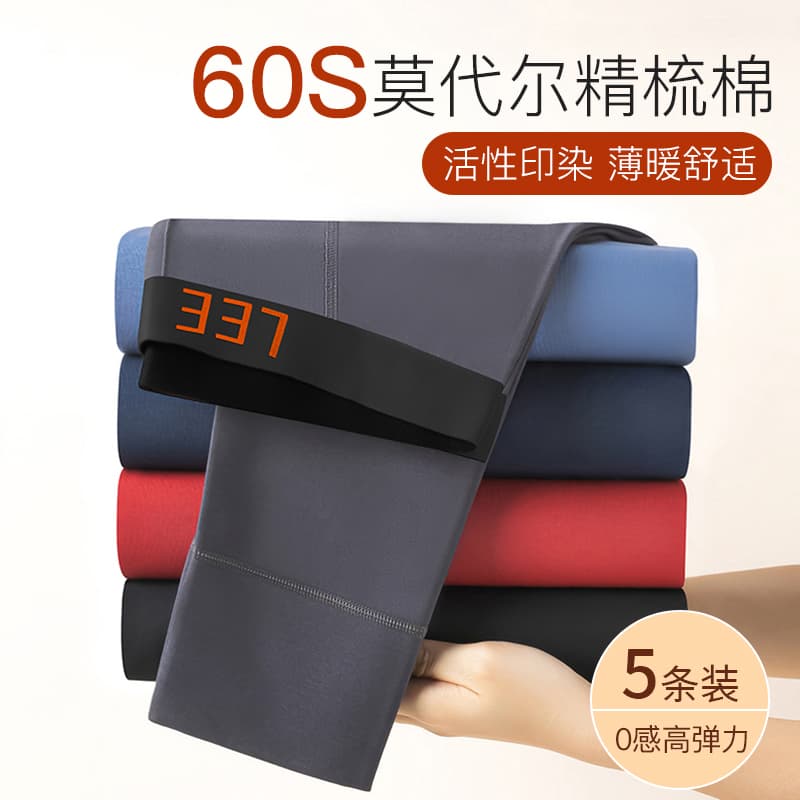 Lee Thermal