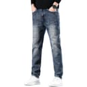 Denim Blue