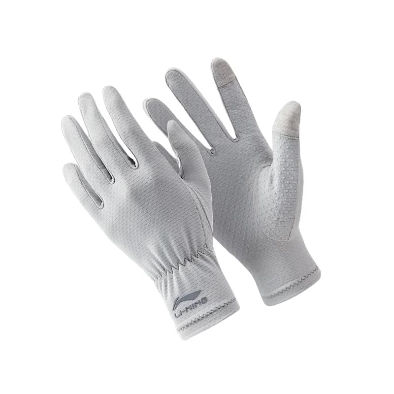 LINING Sports Gray[Blocks 99% of Ultraviolet Rays/SportsFitted]