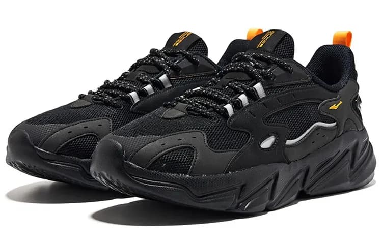 Erke Jet Black/Vintage Yellow