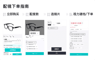 MUZU Metal Square Eyeglass Frames