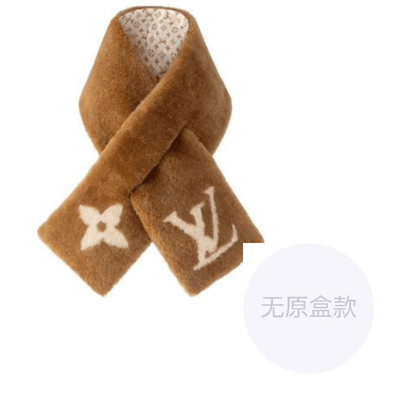 LOUIS VUITTON Shearling Knit Brown Brown