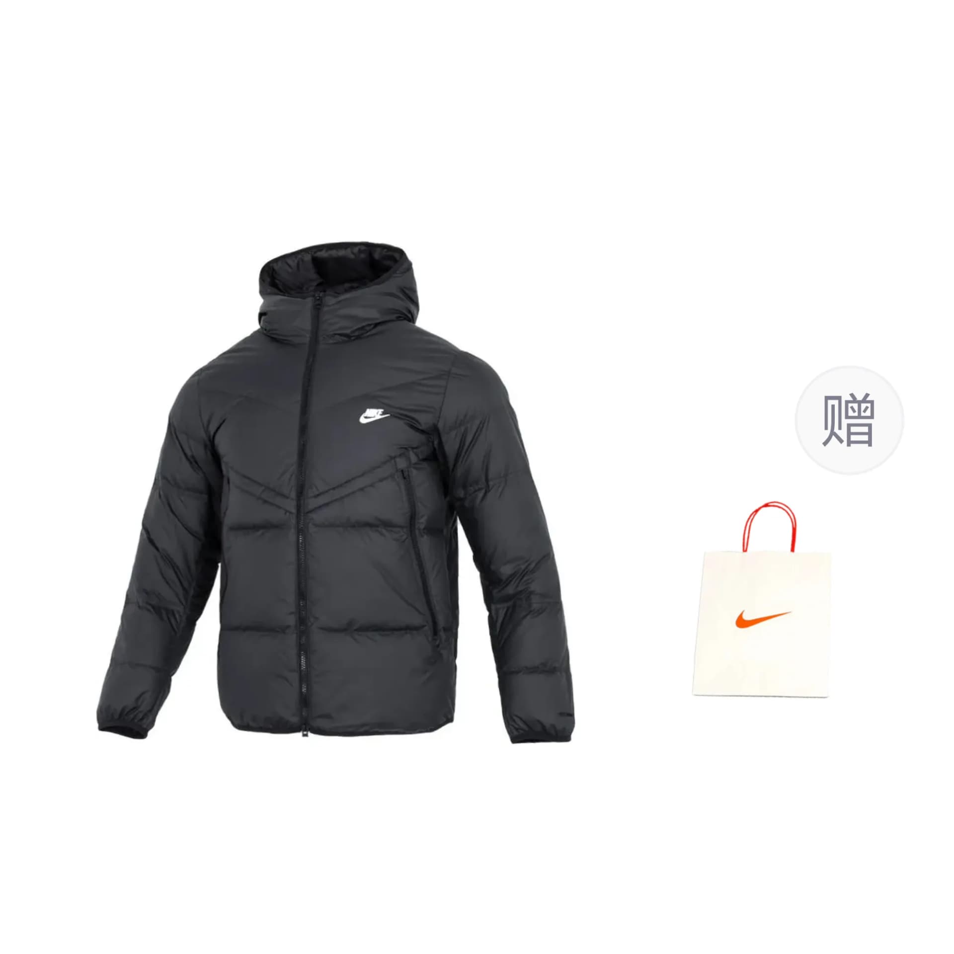 Nike Down Jackets Black Down Jacket+Shopping Bag Black Down Jackets+Shopping Bag