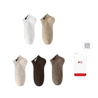 Warrior Ankle Box 5Pack