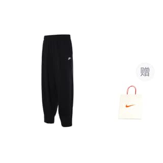 Nike Trousers Black