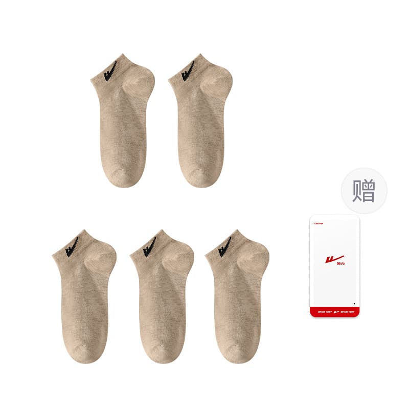 Warrior Ankle Box 5Pack