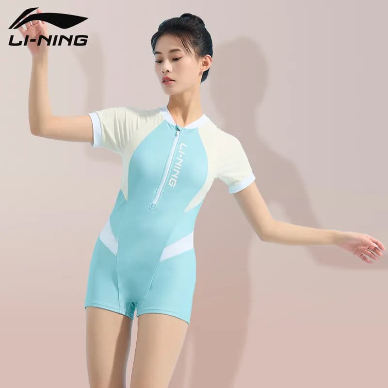 LINING OnePiece