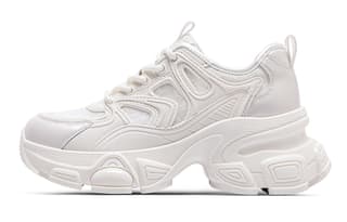 C°BANNER Chunky Beige