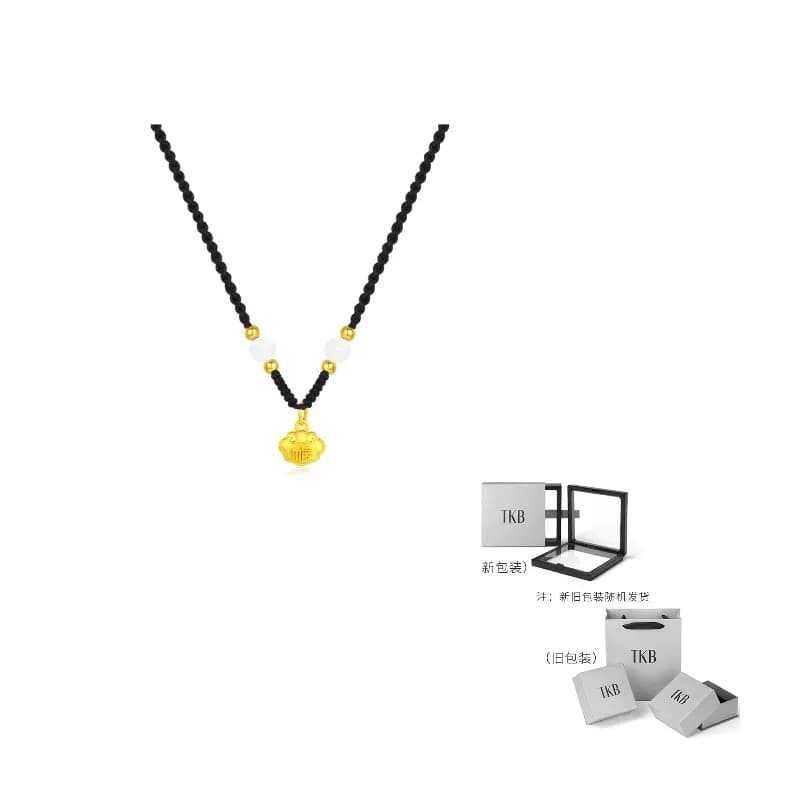 Tkb White Jade Bodhi Necklaces Peace lock necklace [alloy]