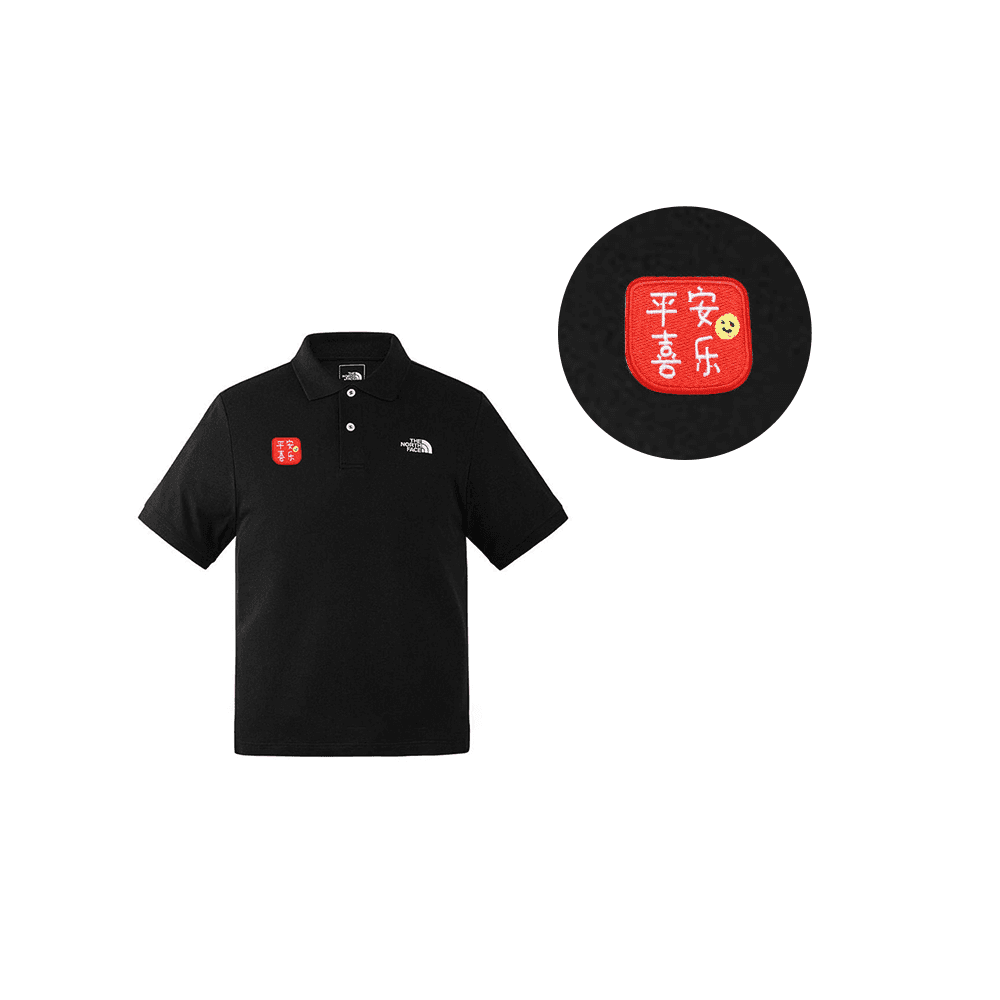 THE NORTH FACE Polo Shirt Black