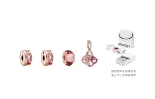 Pandora Bead Ornament Rose Gold