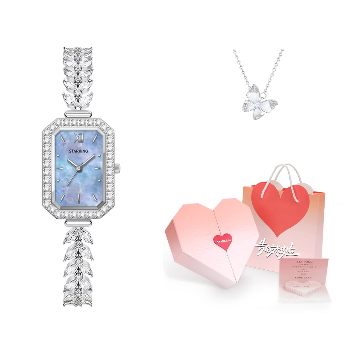 STARKING Mermaid Collection Quartz Movement Alloy Strap Watch Watch Blue Dial TL1173SS17 confession gift box + butterfly necklace
