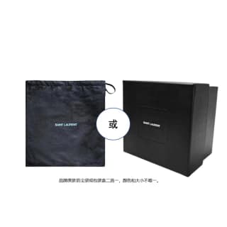 SAINT LAURENT Monogram Square Buckle Belt