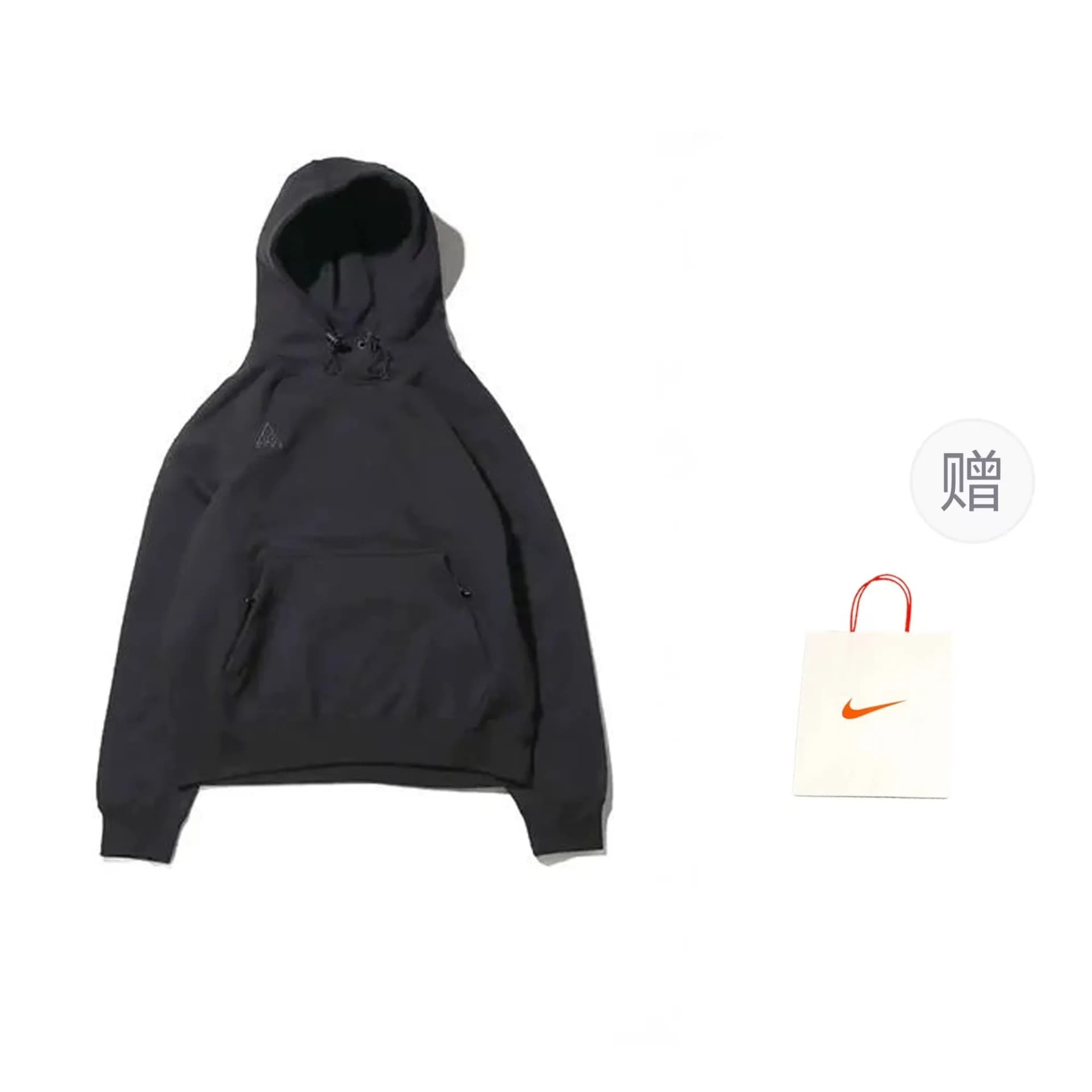 Nike ACG Sweatshirt Black Black+Shopping Bag