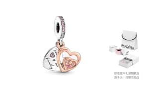 Pandora Accessories